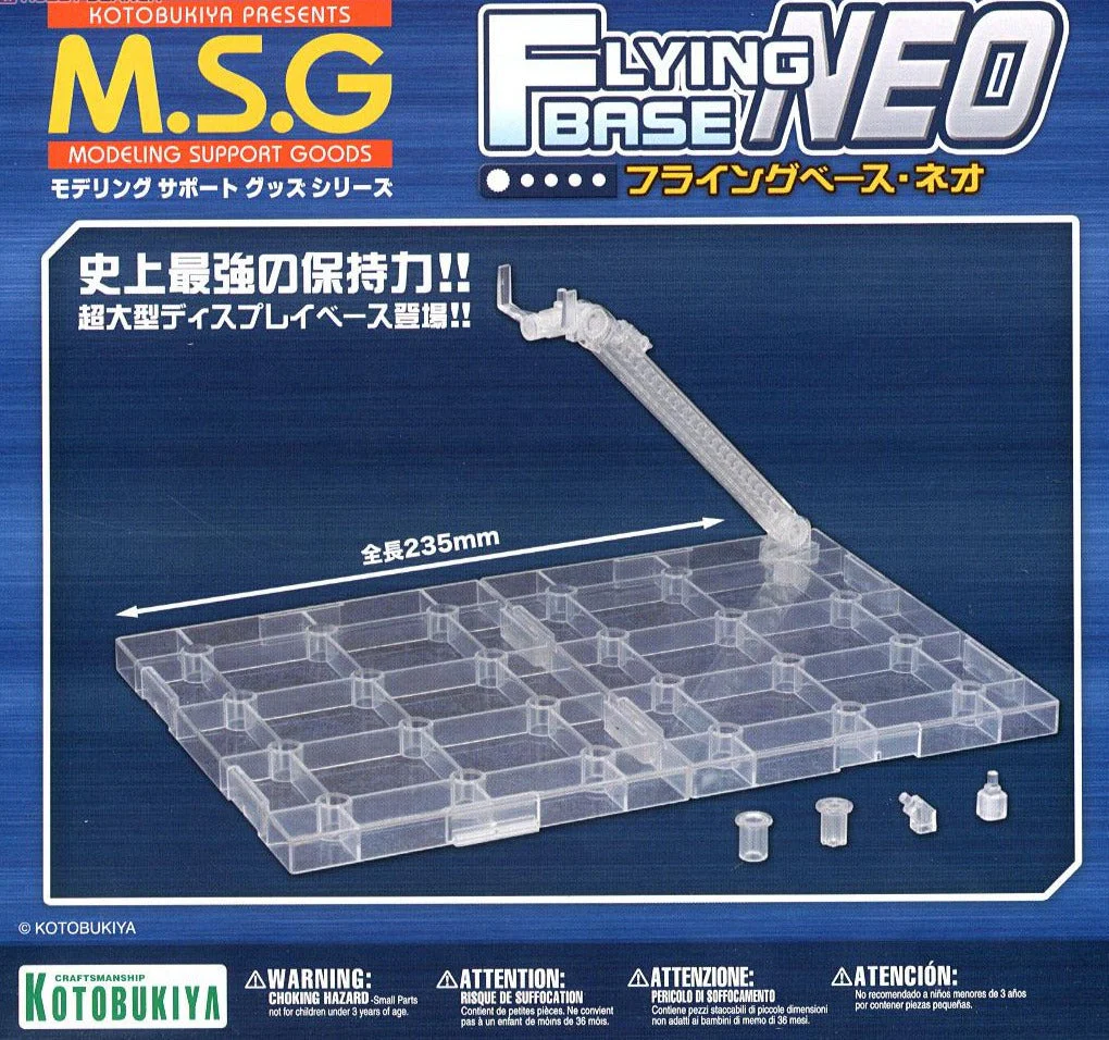 M.S.G. Modeling Support Goods MB38 Flying Base NEO - Image 2