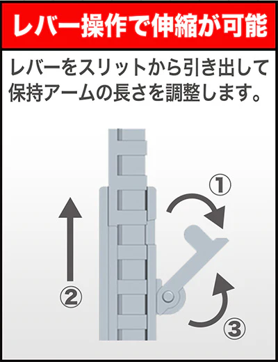 M.S.G. Modeling Support Goods MB38 Flying Base NEO - Image 5