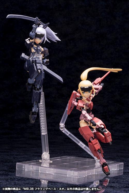 M.S.G. Modeling Support Goods MB38 Flying Base NEO - Image 7