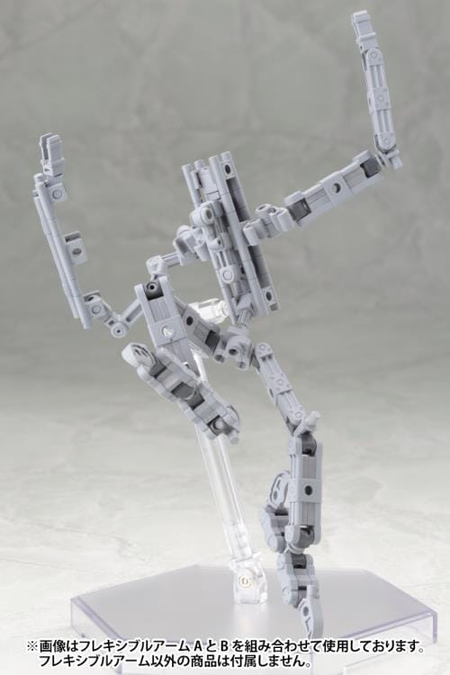 M.S.G. Modeling Support Goods Mecha Supply 01 Flexible Arms (Type A) - Image 12