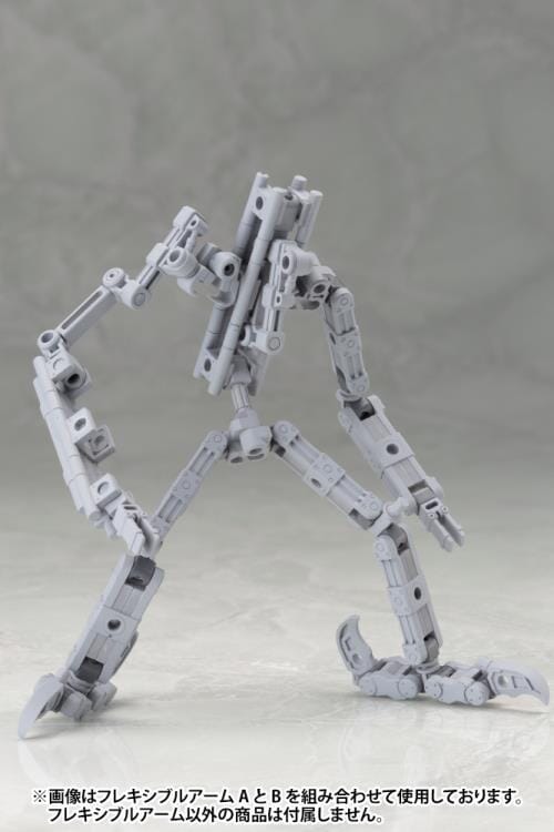 M.S.G. Modeling Support Goods Mecha Supply 01 Flexible Arms (Type A) - Image 13