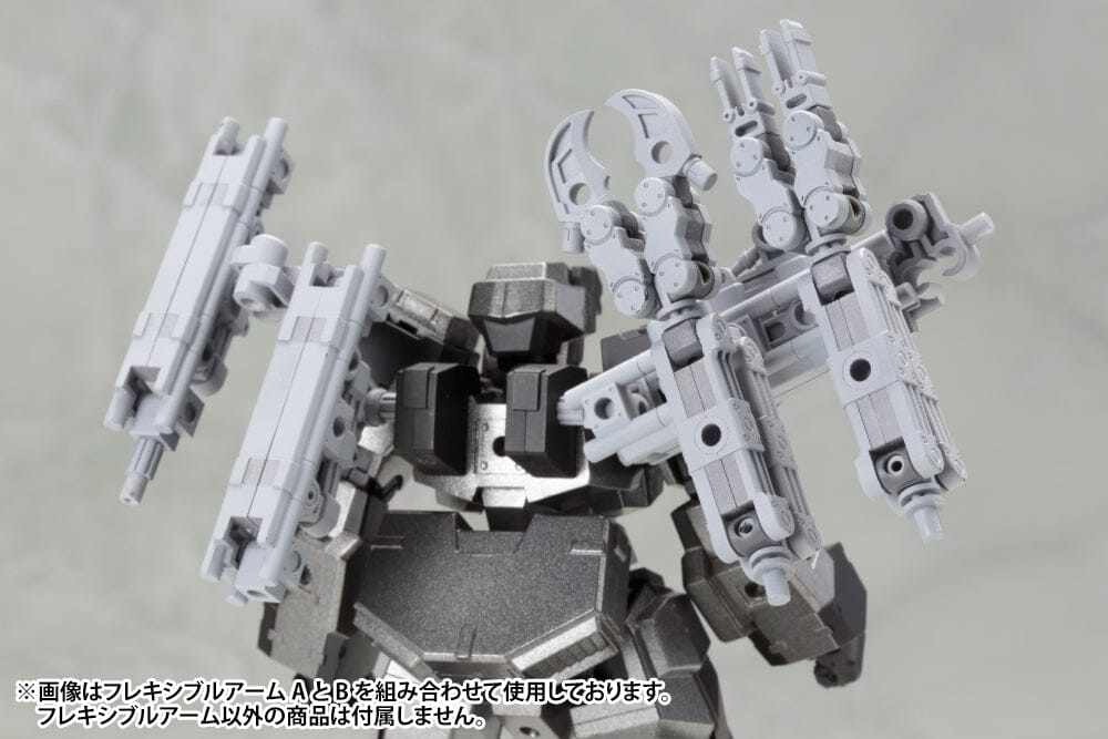 M.S.G. Modeling Support Goods Mecha Supply 01 Flexible Arms (Type A) - Image 14