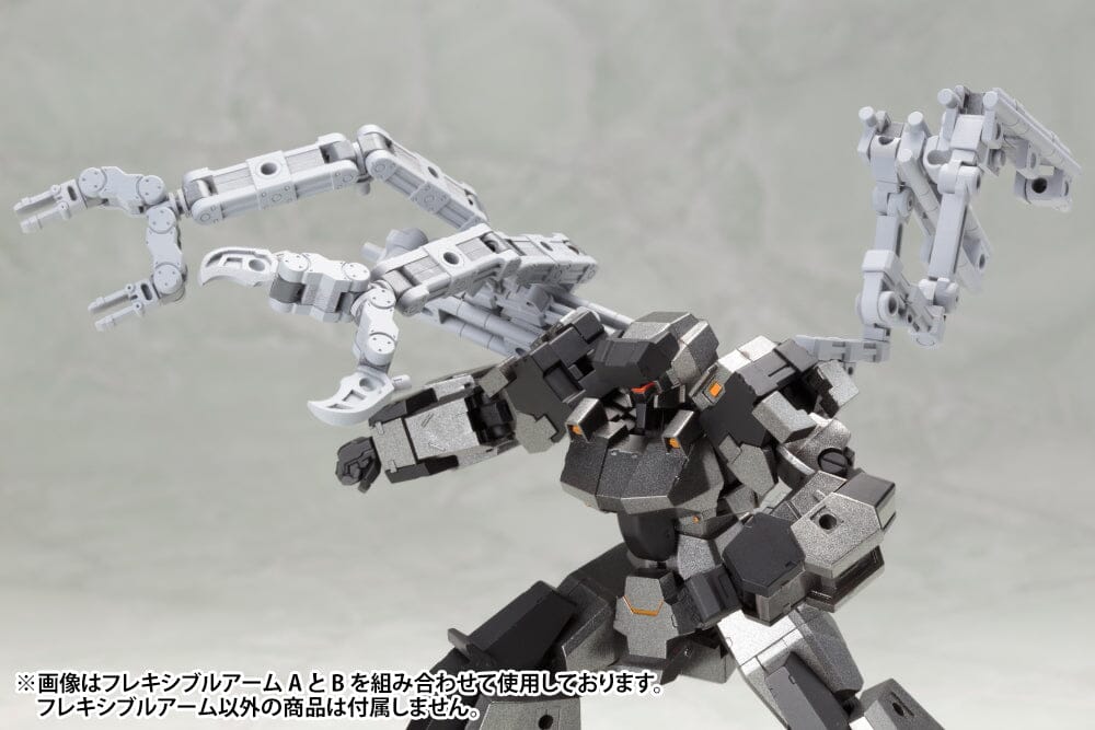 M.S.G. Modeling Support Goods Mecha Supply 01 Flexible Arms (Type A) - Image 15