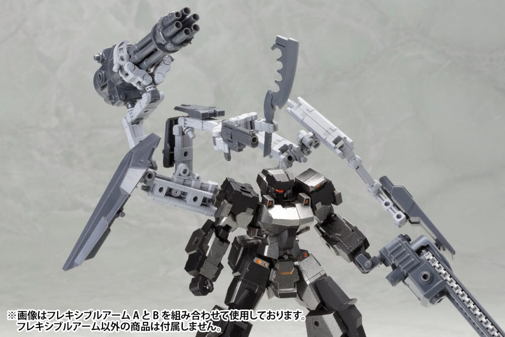 M.S.G. Modeling Support Goods Mecha Supply 01 Flexible Arms (Type A) - Image 16