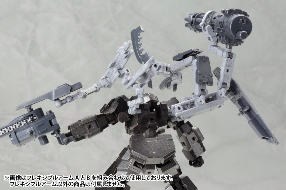 M.S.G. Modeling Support Goods Mecha Supply 01 Flexible Arms (Type A) - Image 17