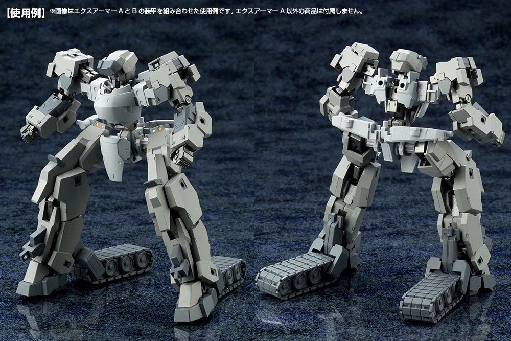 M.S.G. Modeling Support Goods Mecha Supply 07 Expansion Armor (Type A) - Image 10