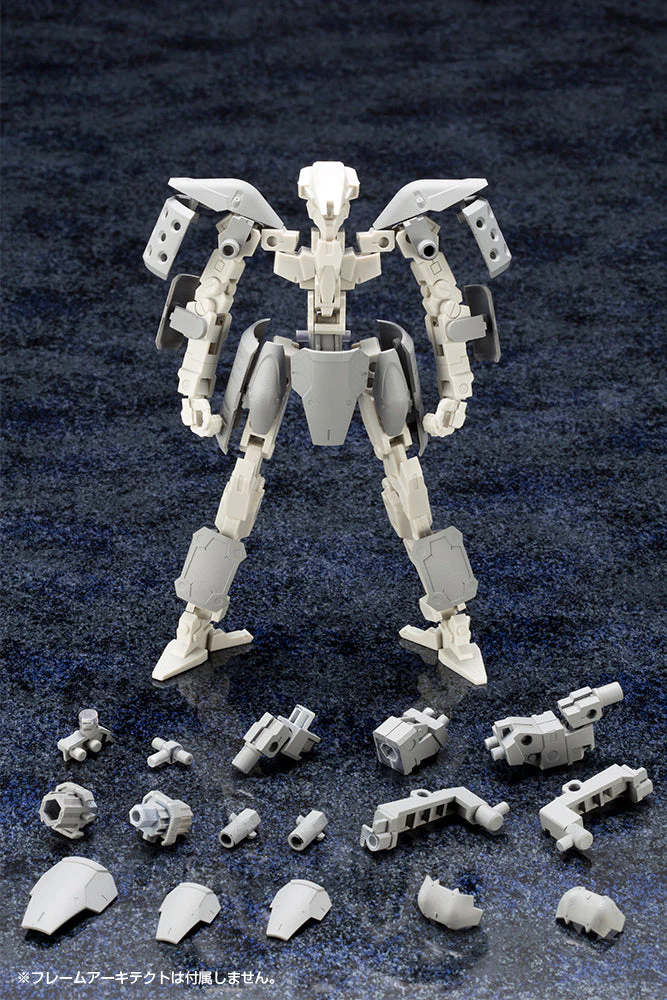 M.S.G. Modeling Support Goods Mecha Supply 07 Expansion Armor (Type A) - Image 2
