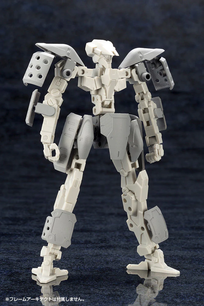 M.S.G. Modeling Support Goods Mecha Supply 07 Expansion Armor (Type A) - Image 3