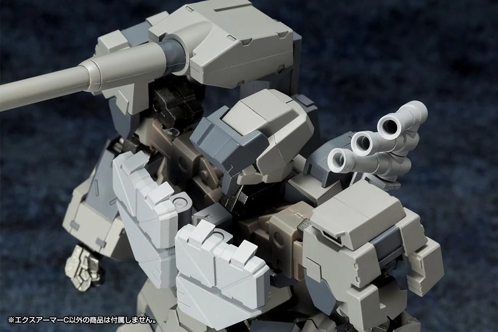 M.S.G Modeling Support Goods Mecha Supply 09 EXarmor C - Image 4