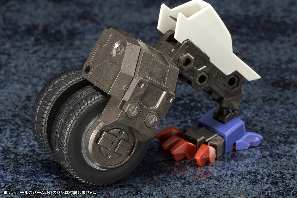 M.S.G. Modeling Support Goods Mecha Supply 10 Detail Cover Type A - Image 7