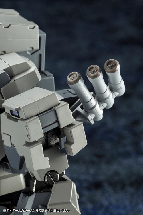 M.S.G. Modeling Support Goods Mecha Supply 10 Detail Cover Type A - Image 9