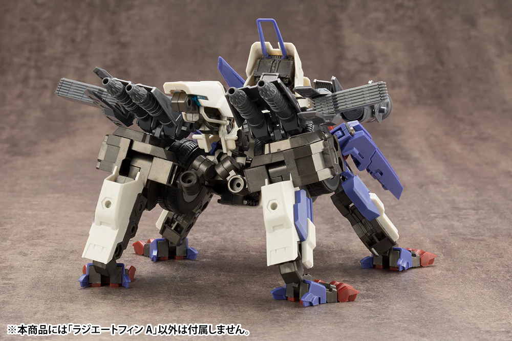 M.S.G. Modeling Support Goods Mecha Supply 13 Radiate Fin (Type A) - Image 10