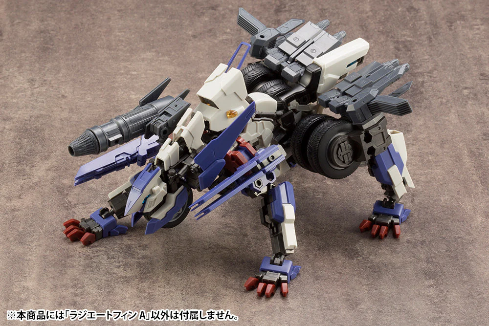 M.S.G. Modeling Support Goods Mecha Supply 13 Radiate Fin (Type A) - Image 11