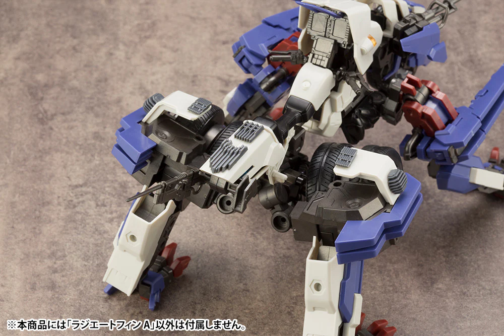 M.S.G. Modeling Support Goods Mecha Supply 13 Radiate Fin (Type A) - Image 12