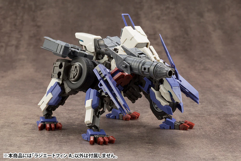 M.S.G. Modeling Support Goods Mecha Supply 13 Radiate Fin (Type A) - Image 9