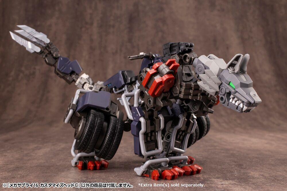 M.S.G. Modeling Support Goods Mecha Supply 16 Customize Head Type C - Image 3