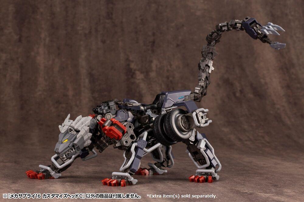 M.S.G. Modeling Support Goods Mecha Supply 16 Customize Head Type C - Image 5