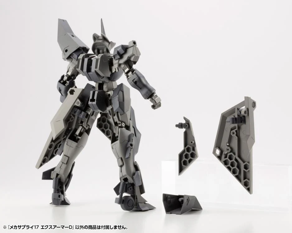 M.S.G. Modeling Support Goods Mecha Supply 17 Expansion Armor (Type D) - Image 5