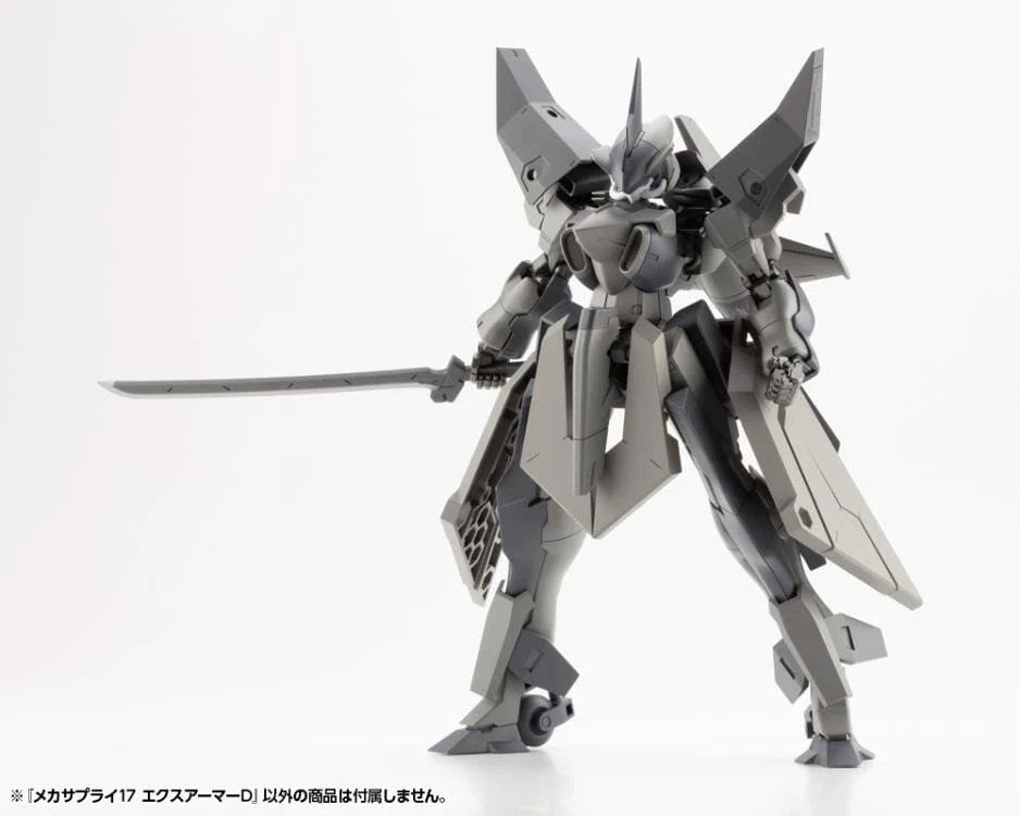 M.S.G. Modeling Support Goods Mecha Supply 17 Expansion Armor (Type D) - Image 7