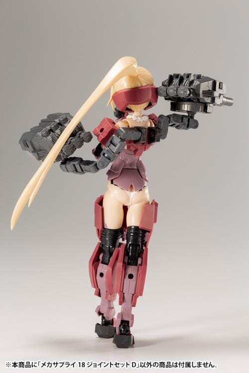 M.S.G. Modeling Support Goods Mecha Supply 18 Joint Set (Type D) - Image 10