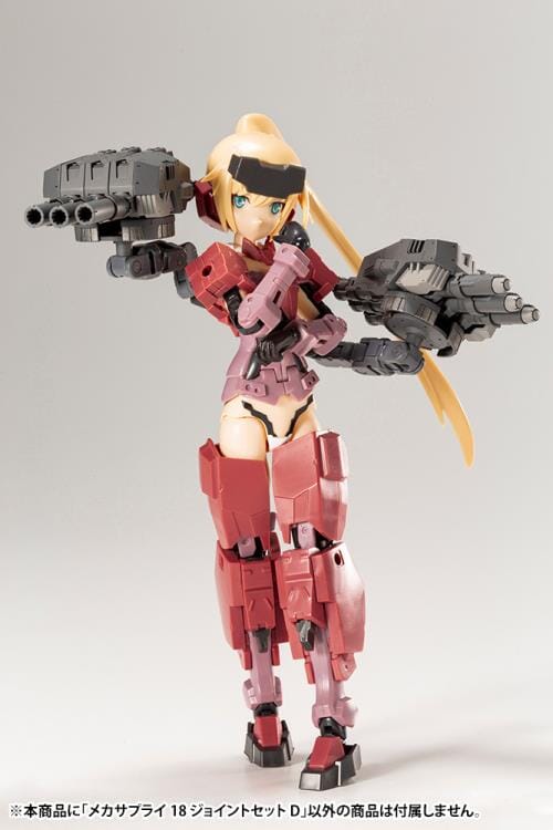 M.S.G. Modeling Support Goods Mecha Supply 18 Joint Set (Type D) - Image 11