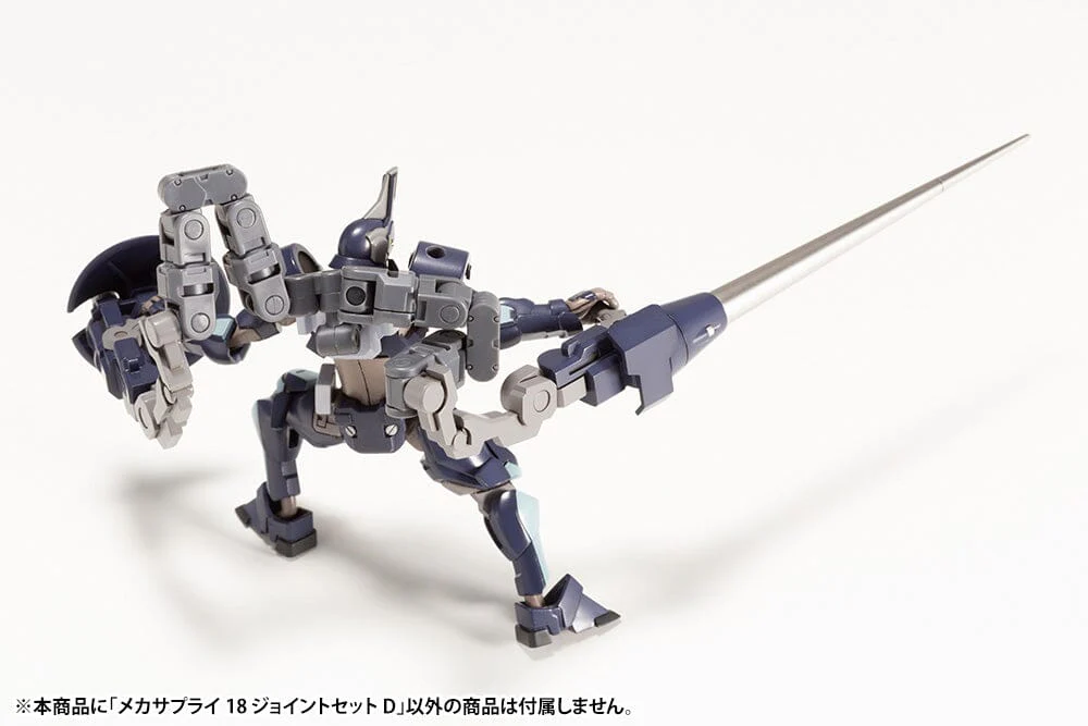 M.S.G. Modeling Support Goods Mecha Supply 18 Joint Set (Type D) - Image 8