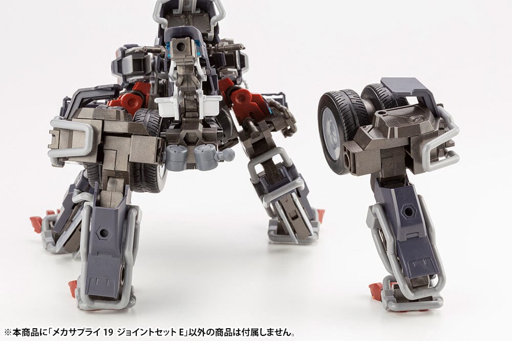 M.S.G. Modeling Support Goods Mecha Supply 19 Joint Set (Type E) - Image 6