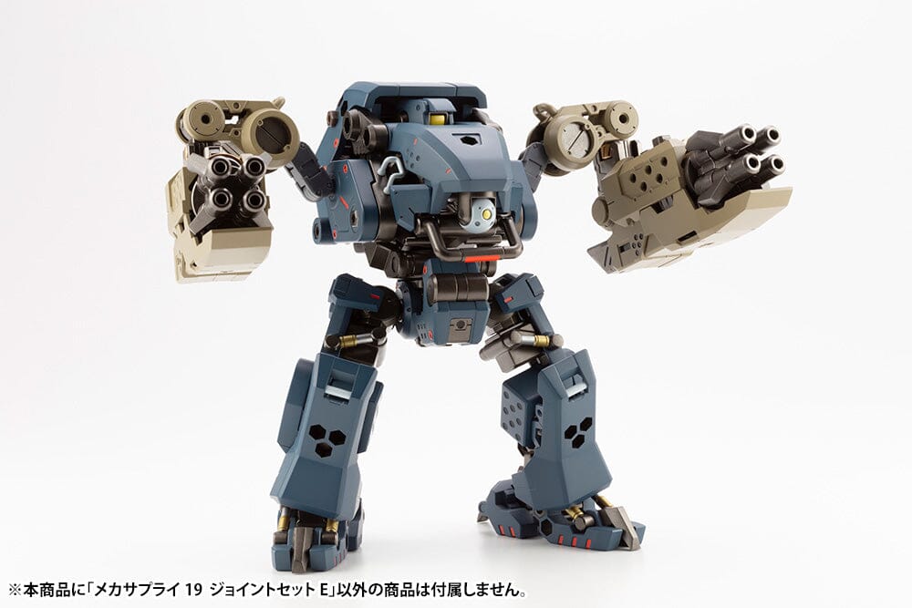 M.S.G. Modeling Support Goods Mecha Supply 19 Joint Set (Type E) - Image 7