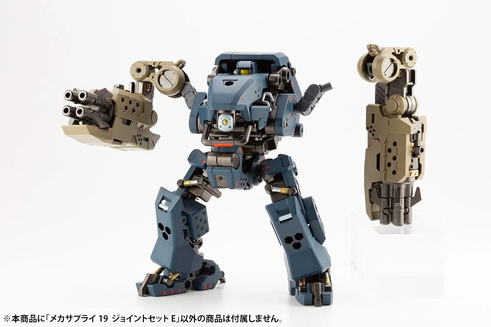 M.S.G. Modeling Support Goods Mecha Supply 19 Joint Set (Type E) - Image 8