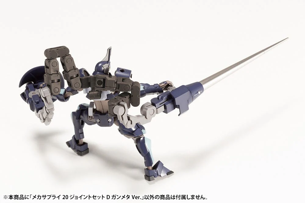 M.S.G. Modeling Support Goods Mecha Supply 20 Joint Set (Type D Gunmetallic Ver.) (Reissue) - Image 3
