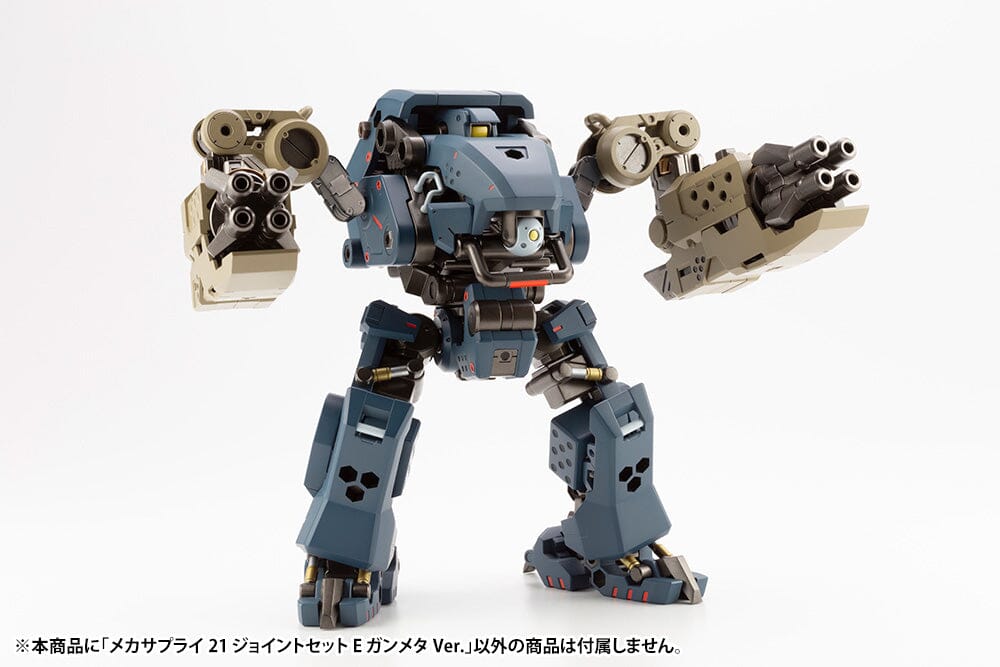 M.S.G. Modeling Support Goods Mecha Supply 21 Joint Set (Type E Gunmetal Ver.) - Image 2