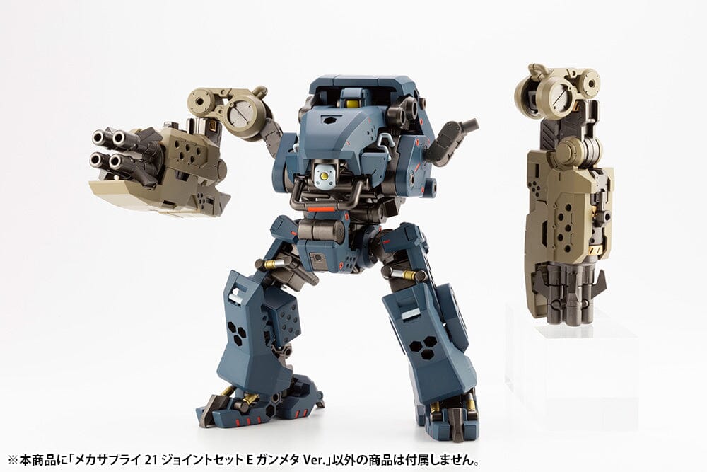 M.S.G. Modeling Support Goods Mecha Supply 21 Joint Set (Type E Gunmetal Ver.) - Image 3
