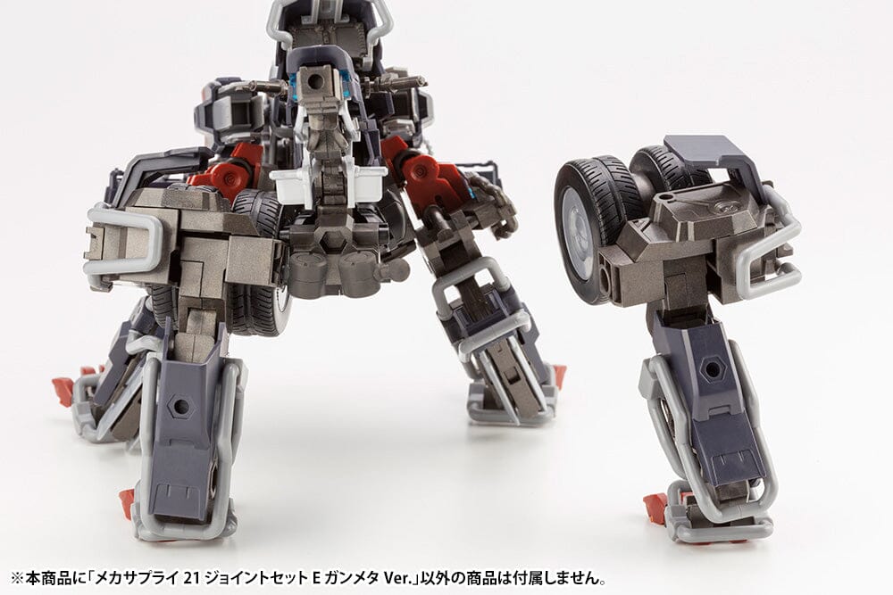 M.S.G. Modeling Support Goods Mecha Supply 21 Joint Set (Type E Gunmetal Ver.) - Image 4