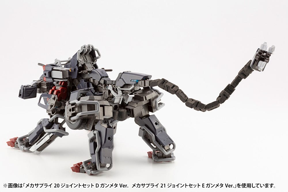 M.S.G. Modeling Support Goods Mecha Supply 21 Joint Set (Type E Gunmetal Ver.) - Image 5
