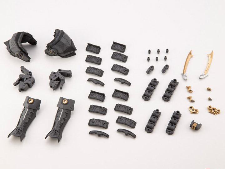 M.S.G. Modeling Support Goods Mecha Supply 23 Expansion Armor (Type F)