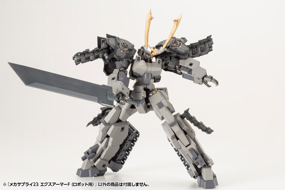 M.S.G. Modeling Support Goods Mecha Supply 23 Expansion Armor (Type F) - Image 5