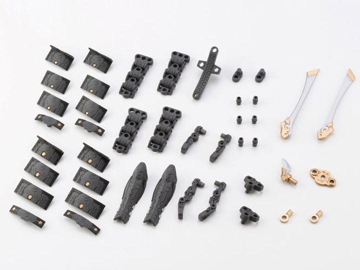 M.S.G. Modeling Support Goods Mecha Supply 24 Expansion Armor (Type G)