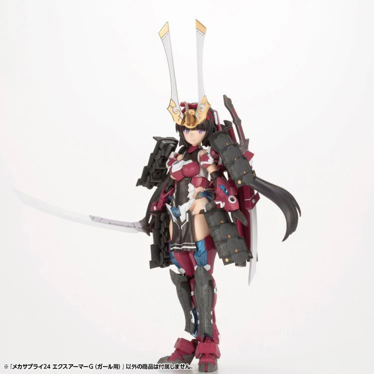 M.S.G. Modeling Support Goods Mecha Supply 24 Expansion Armor (Type G) - Image 3