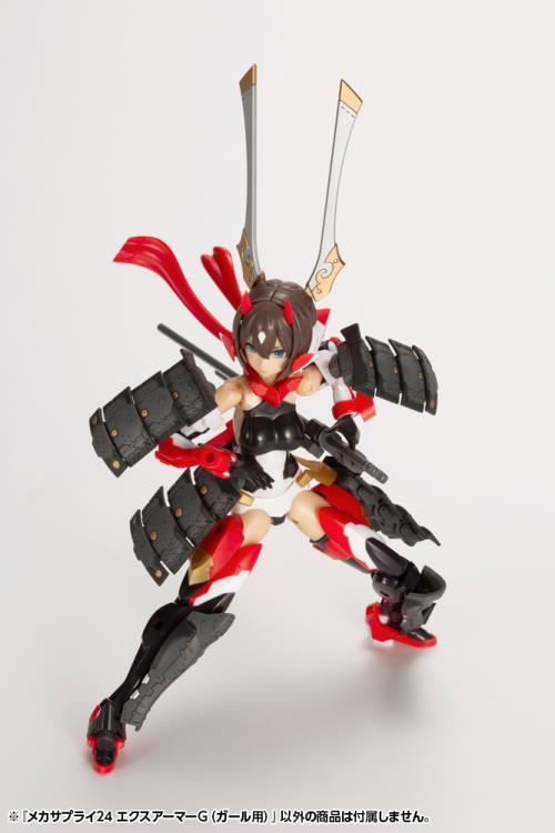 M.S.G. Modeling Support Goods Mecha Supply 24 Expansion Armor (Type G) - Image 4