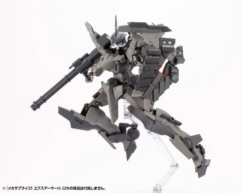 M.S.G. Modeling Support Goods Mecha Supply 25 Expansion Armor (Type H) - Image 10