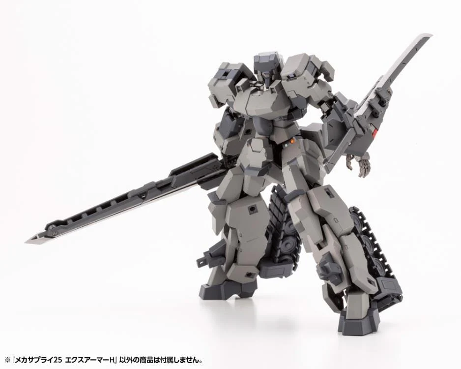 M.S.G. Modeling Support Goods Mecha Supply 25 Expansion Armor (Type H) - Image 11