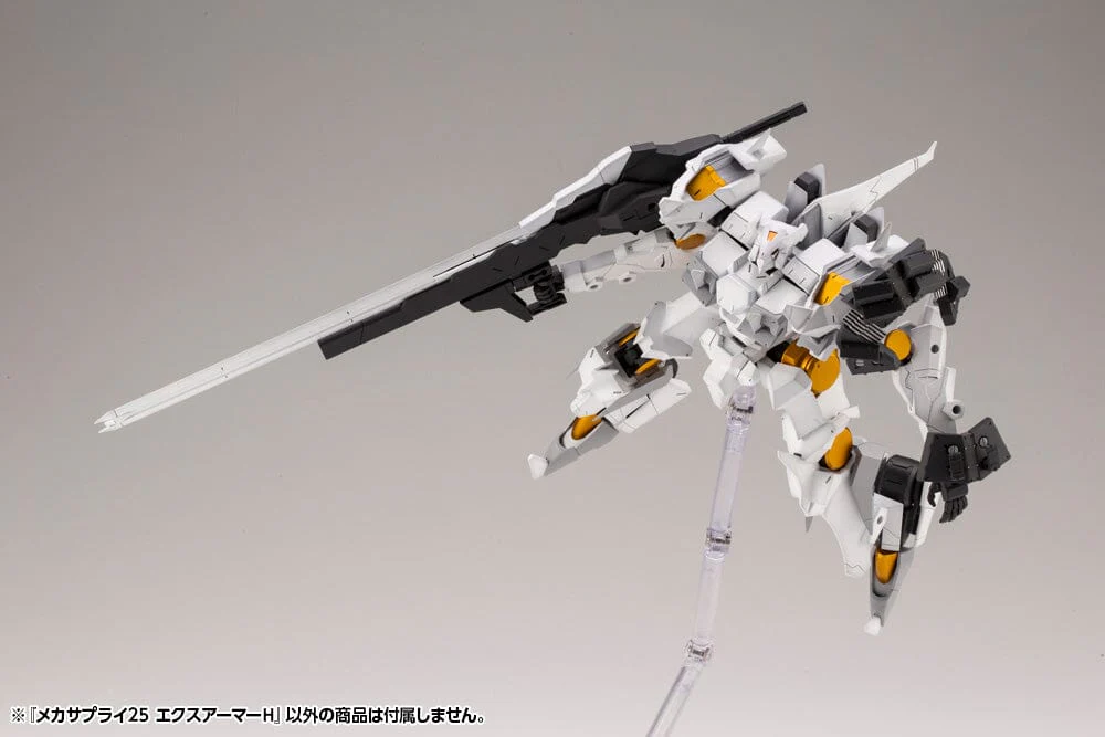 M.S.G. Modeling Support Goods Mecha Supply 25 Expansion Armor (Type H) - Image 13