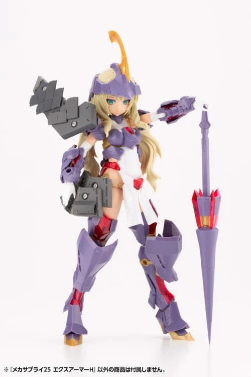 M.S.G. Modeling Support Goods Mecha Supply 25 Expansion Armor (Type H) - Image 14