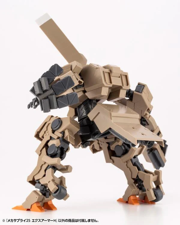 M.S.G. Modeling Support Goods Mecha Supply 25 Expansion Armor (Type H) - Image 15