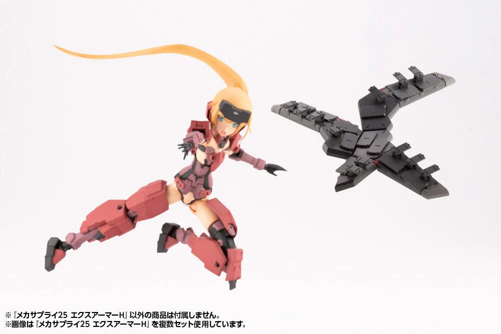M.S.G. Modeling Support Goods Mecha Supply 25 Expansion Armor (Type H) - Image 16