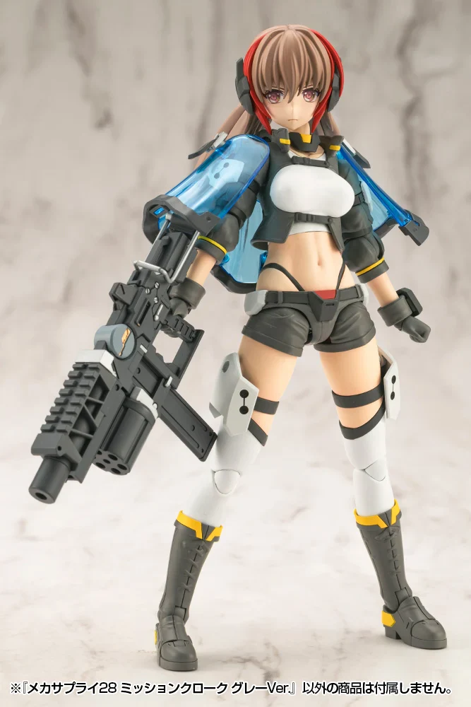 M.S.G. Modeling Support Goods Mecha Supply 28 Mission Cloak (Gray Ver.) - Image 10