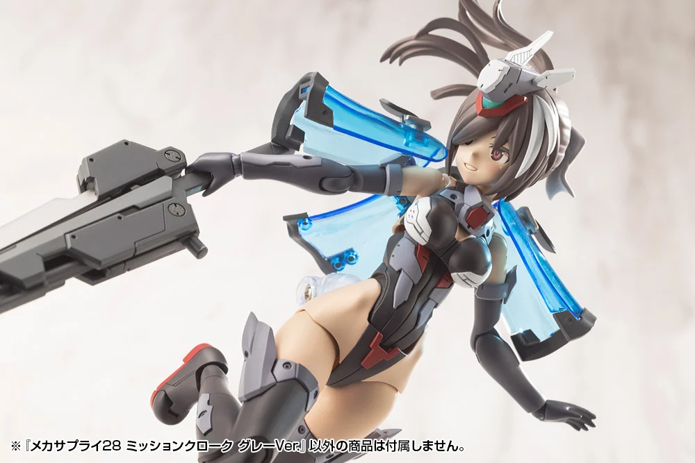 M.S.G. Modeling Support Goods Mecha Supply 28 Mission Cloak (Gray Ver.) - Image 7