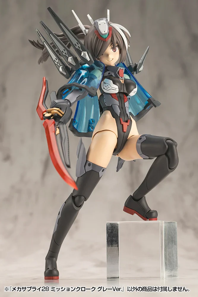 M.S.G. Modeling Support Goods Mecha Supply 28 Mission Cloak (Gray Ver.) - Image 9
