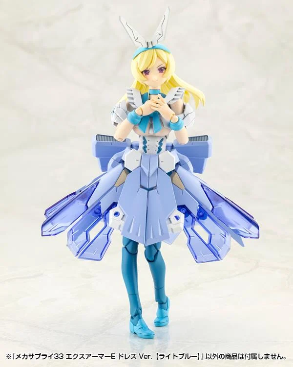 M.S.G. Modeling Support Goods Mecha Supply 32 Expansion Armor (Type E Light Blue Dress Ver.) - Image 5
