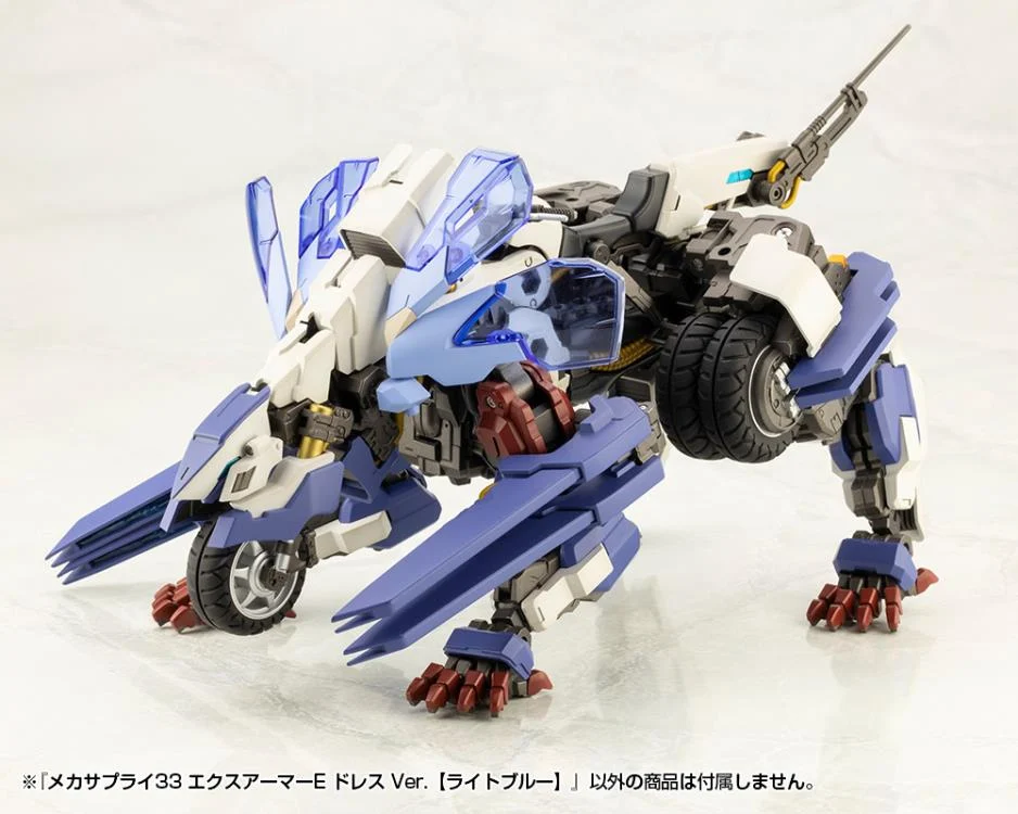 M.S.G. Modeling Support Goods Mecha Supply 32 Expansion Armor (Type E Light Blue Dress Ver.) - Image 7